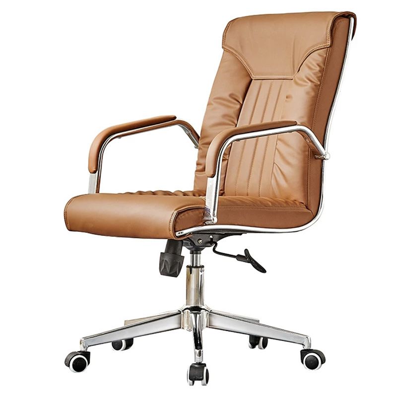 Modern Leather Office Chair Steel Fixed Armrest Desk Chair for Home Office