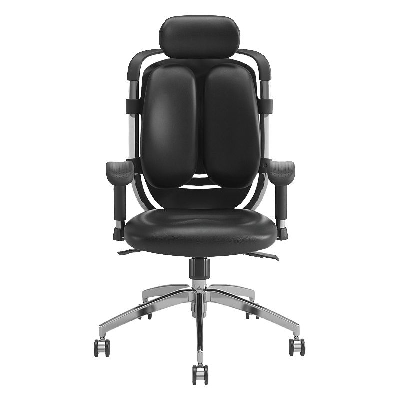 Contemporary Office Chair Leather Computer Chair Ergonomic Task Chair