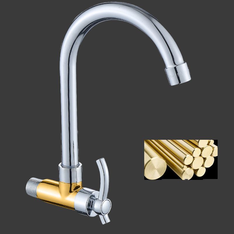 Modern Pull Down One Handle Wall-mounted Pot Filler Low Profile Bar Faucet