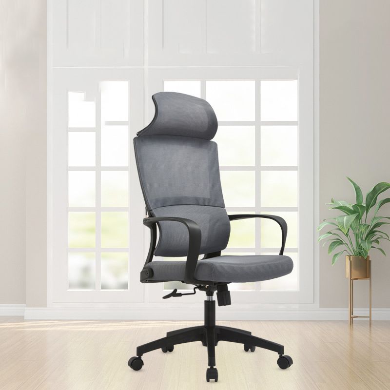 Modern Slide Office Chair Fixed Arms No Distressing Chair with Breathable Back