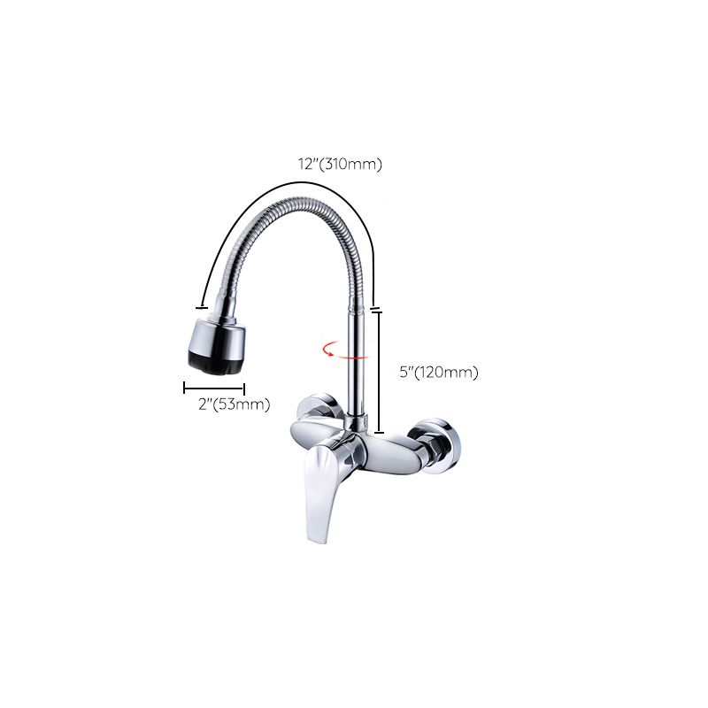 Contemporary Single Handle Kitchen Faucet Wall Mounted Two Holds Bar Faucet