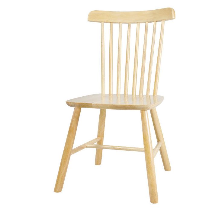 Contemporary Wood Chair Windsor Back Side Chair in Matte Finish for Home