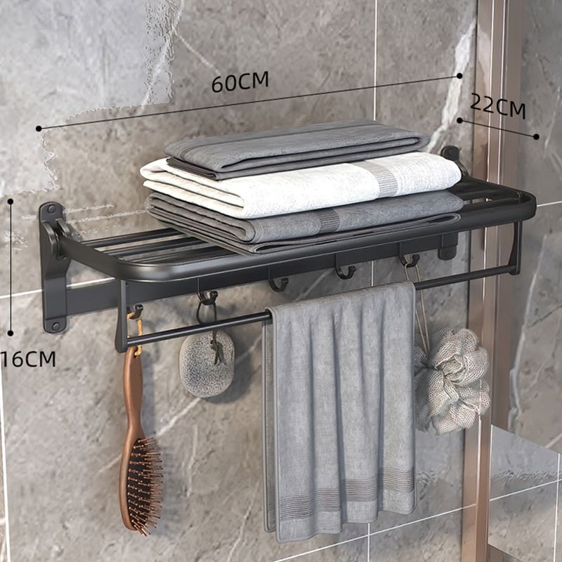 Modern Bathroom Hardware Set Matte Black Metal Bathroom Accessory Kit