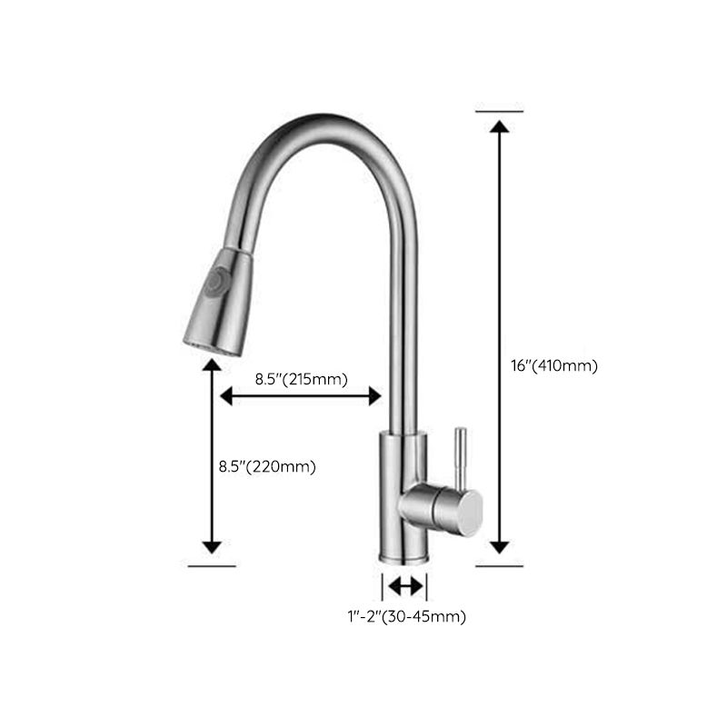 Modern Style Kitchen Faucet 304 Stainless Steel Single Handle High Arc Kitchen Faucet