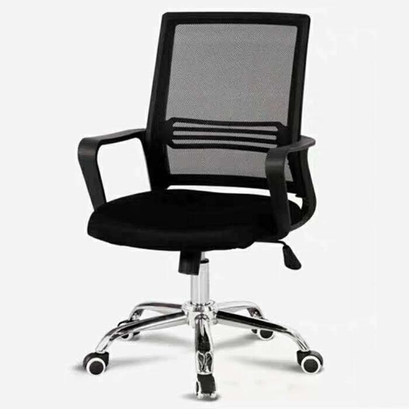 Contemporary Office Chair Black Breathable Air Grid Upholstered Desk Chair