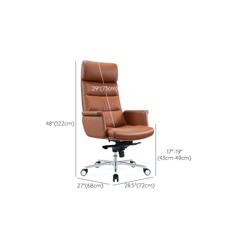 Modern Leather Executive Chair Height-adjustable Managers Chair for Office