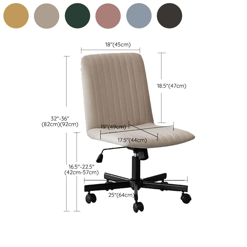 Armless Office Chair Adjustable Seat Height No Distressing Ergonomic Desk Chair