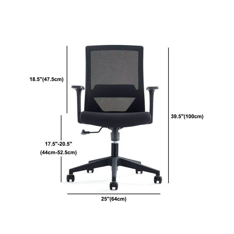 Middle/High Back Desk Chair Sponge Cushion Adjustable Office Chair