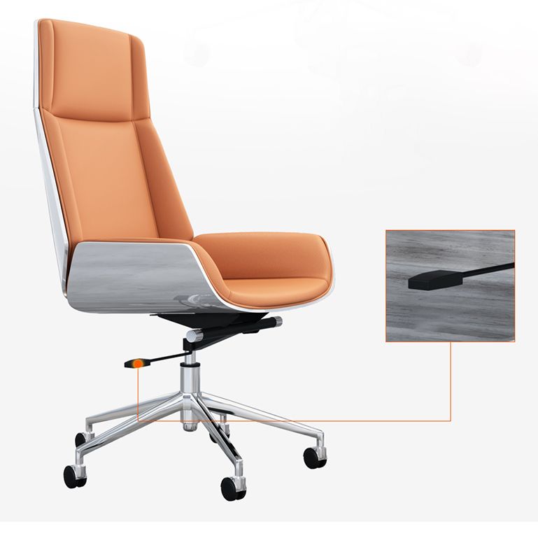 Contemporary Office Chair with Silver Metal Frame Ergonomic Computer Chair