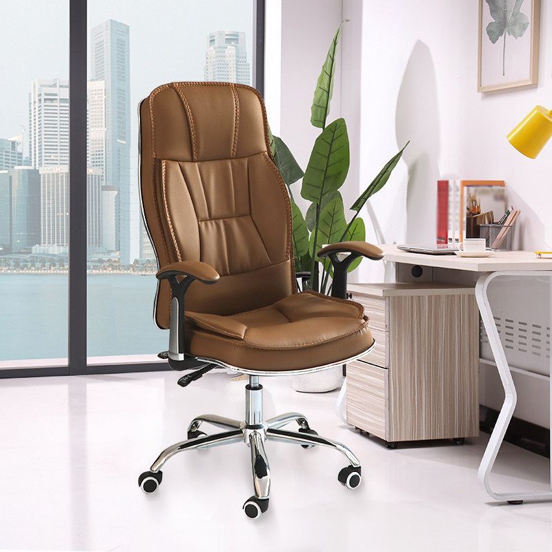 Contemporary Ergonomic Office Chair with Padded Arms Metal Frame Executive Task Chair