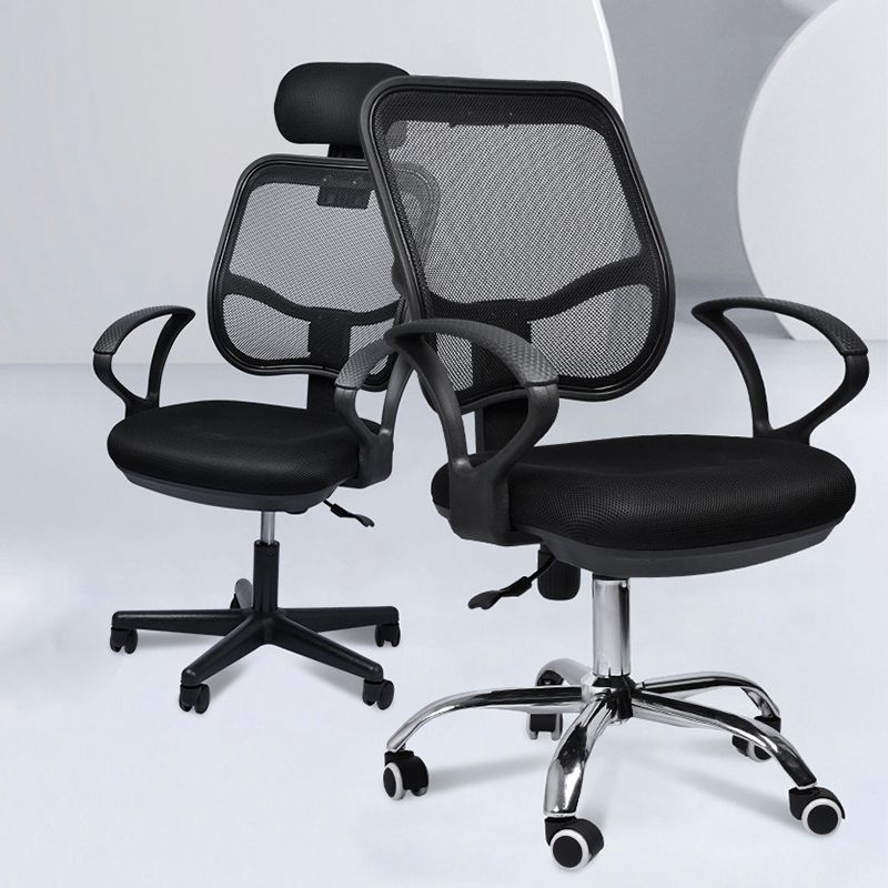 Modern Breathable AirGrid Swivel Chair Microfiber Black Task Arm Chair