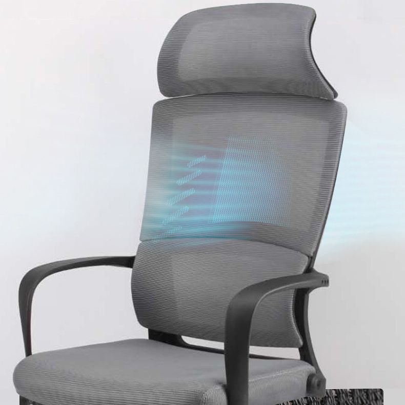 20" W Modern Desk Chair Breathable AirGrid High Back Office Chair