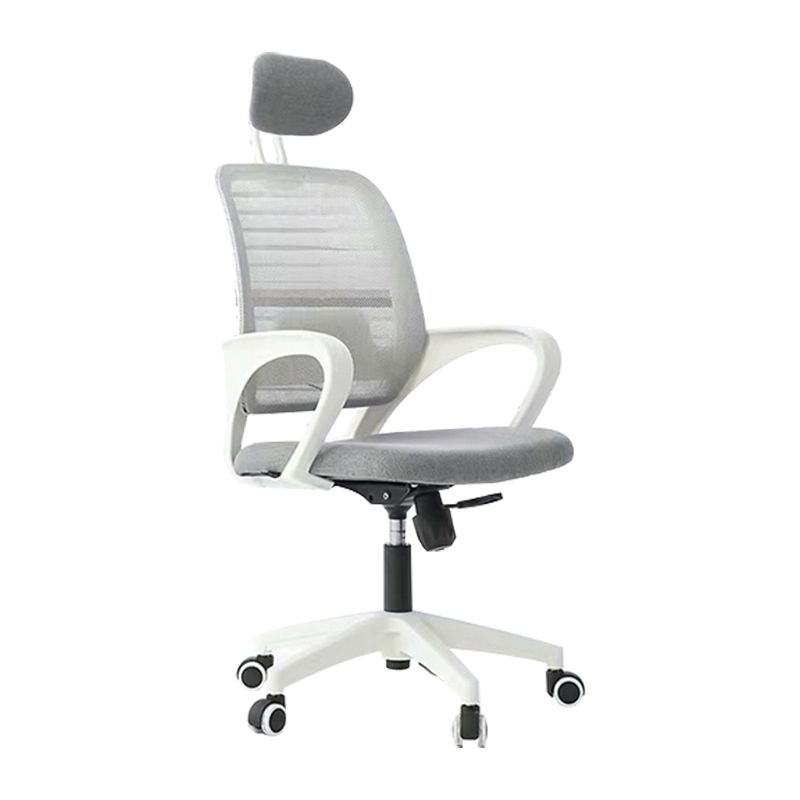 Ergonomic Task Mesh Desk Chair Modern Adjustable Seat Height Office Chair