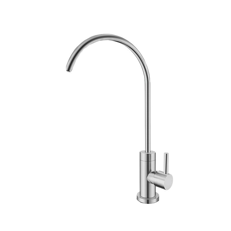 Contemporary Single Handle Kitchen Faucet Water Purification Direct Drinking Bar Faucet