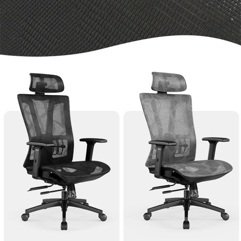 Office Ergonomic Mesh Task Chair Modern Adjustable Arms Swivel Chair