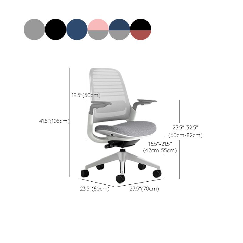 Modern Swivel Chair Tilt Mechanism Removable Arms Office Chair with Wheels