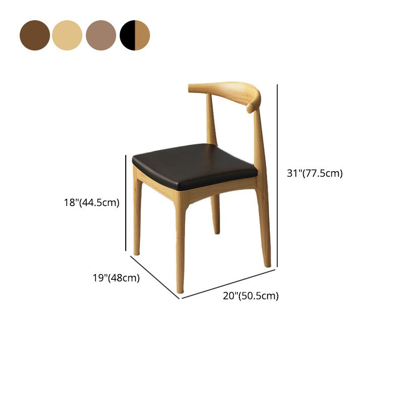 Armless Kitchen Chairs Modern Wooden Side Chairs for Dining Room