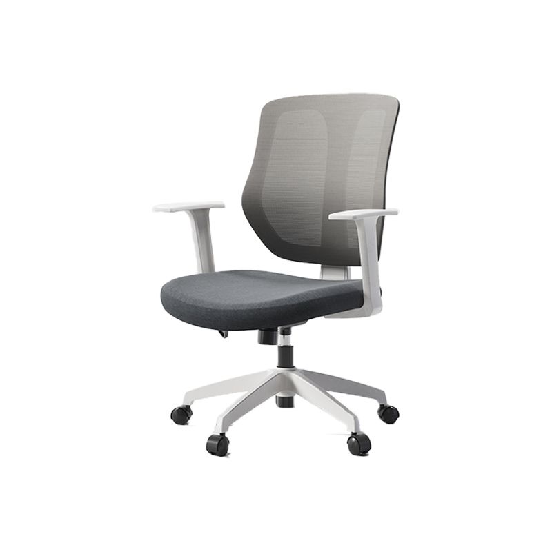 Modern Office Chair Adjustable Seat Height Fixed Arms Swivel Chair with Wheels