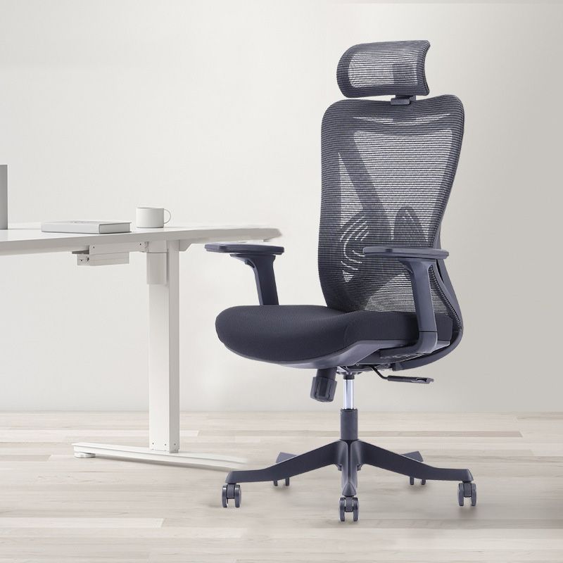 Modern Office Chair Adjustable Seat Height Desk Chair with Wheels