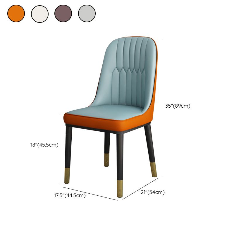 Contemporary Armless Faux Leather and Metal Dining Room Chair