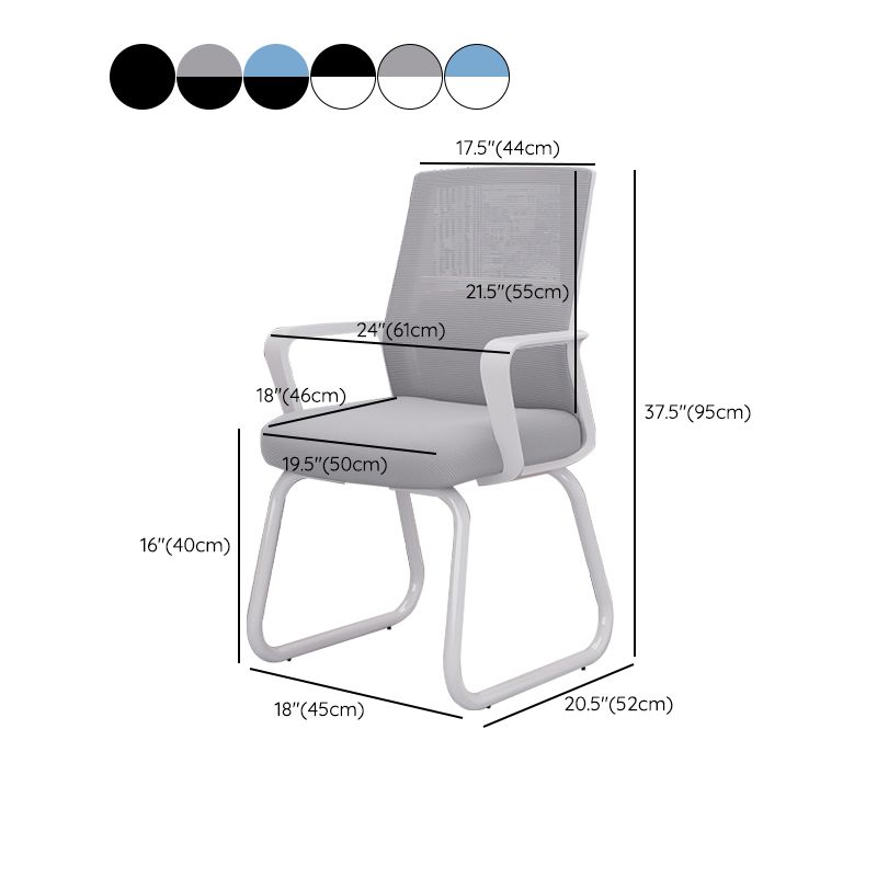 Modern Desk Chair No Wheels Fixed Arms Upholstered No Distressing Office Chair