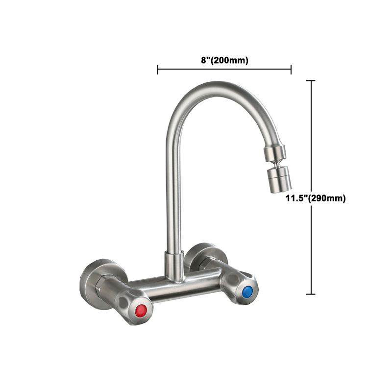 Circular 2-Handle Bathroom Faucet Single Hole Wall Mounted Bathroom Faucet