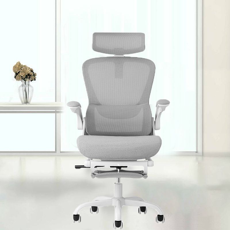 Modern Removable Arms Slide Chair No Distressing Ergonomic Desk Chair