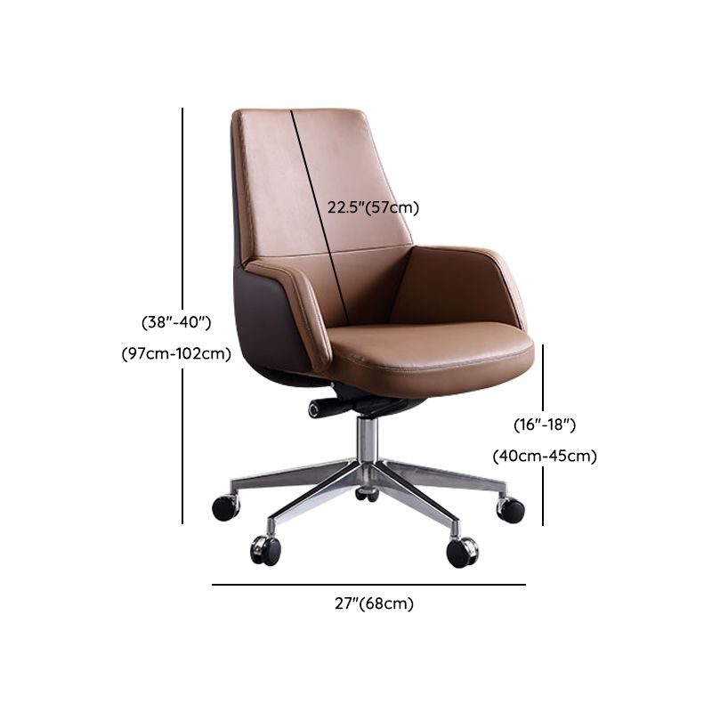 Modern Chair Leather Adjustable Seat Height Office Chair with Wheels