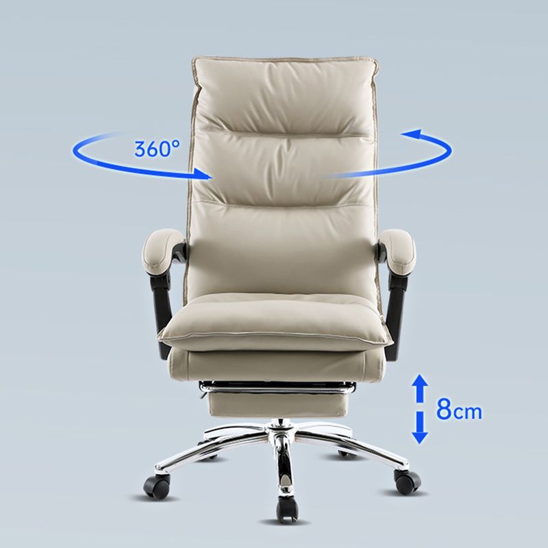 Adjustable Padded Arms Executive Chair Modern High Back Swivel Chair