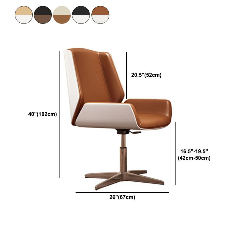 Modern Style Swivel Task Chair Faux Leather Office Chair with Fixed Arms