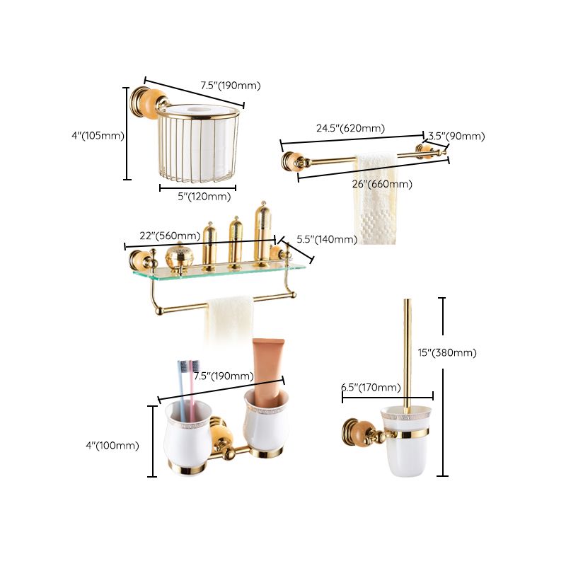 Modern Bathroom Accessory As Individual Or As a Set in Golden