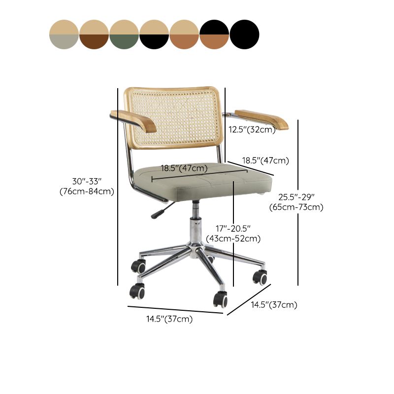 Modern Office Chair Leather Adjustable Seat Height Chair with Wheels