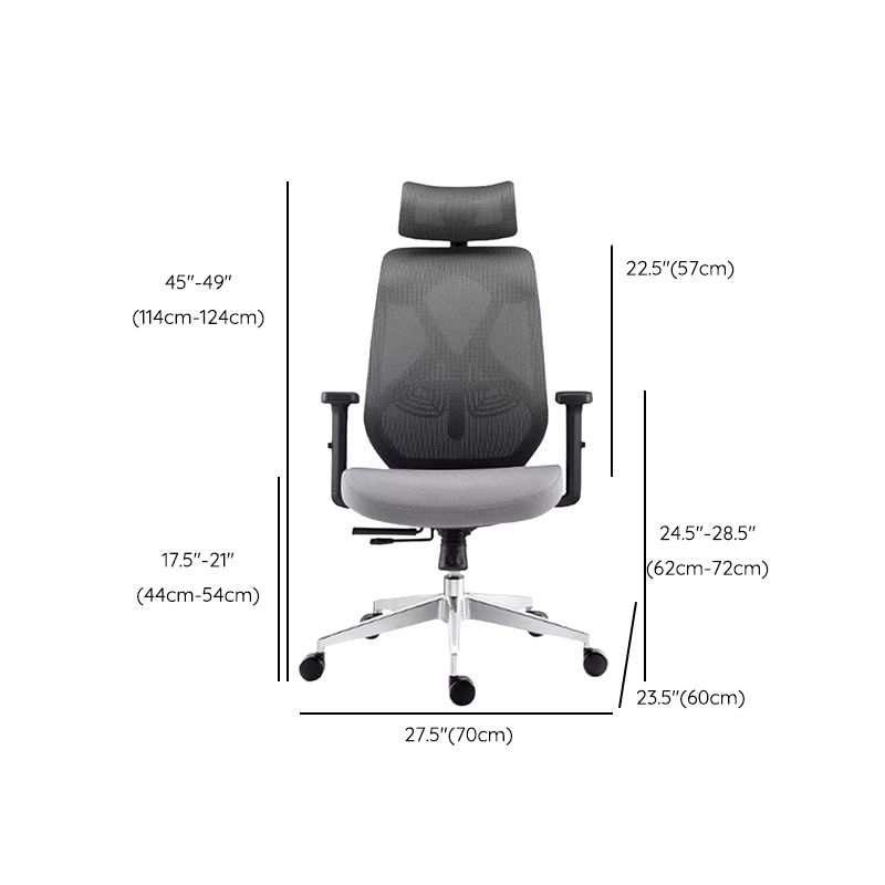 Modern Desk Chair Mesh Swivel Office Chair High-Back Chair with Wheels