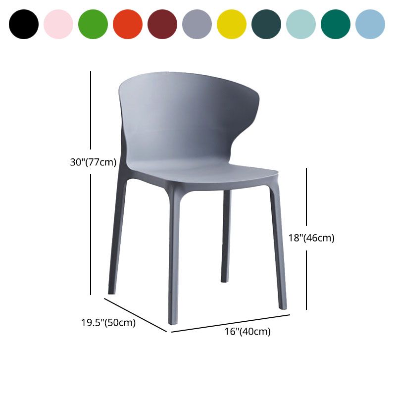 Scandinavian Plastic Dining Armless Chair Wingback Side Chair