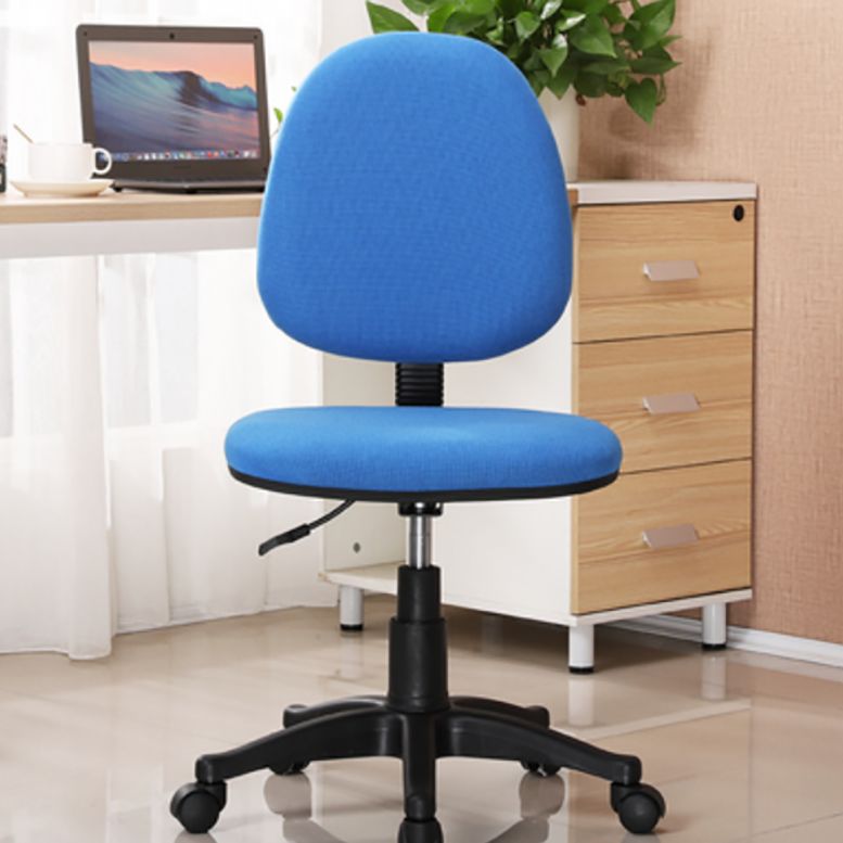 Ergonomic Mesh Desk Chair Contemporary Style Armless Office Chair