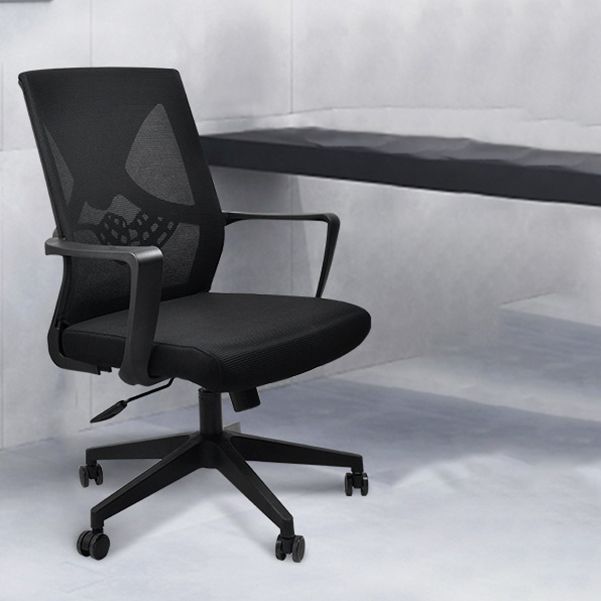 Contemporary Arm Chair Fixed Arms Plastic Lumbar Support Black Office Chair