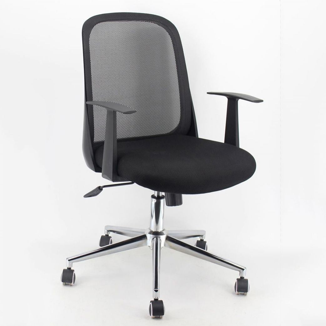 Contemporary Office Chair Fixed Arms Adjustable Seat Height Arm Chair