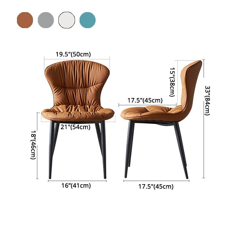 Contemporary Dining Armless Chair Matte Finish Leather Curved Parsons Side Chair