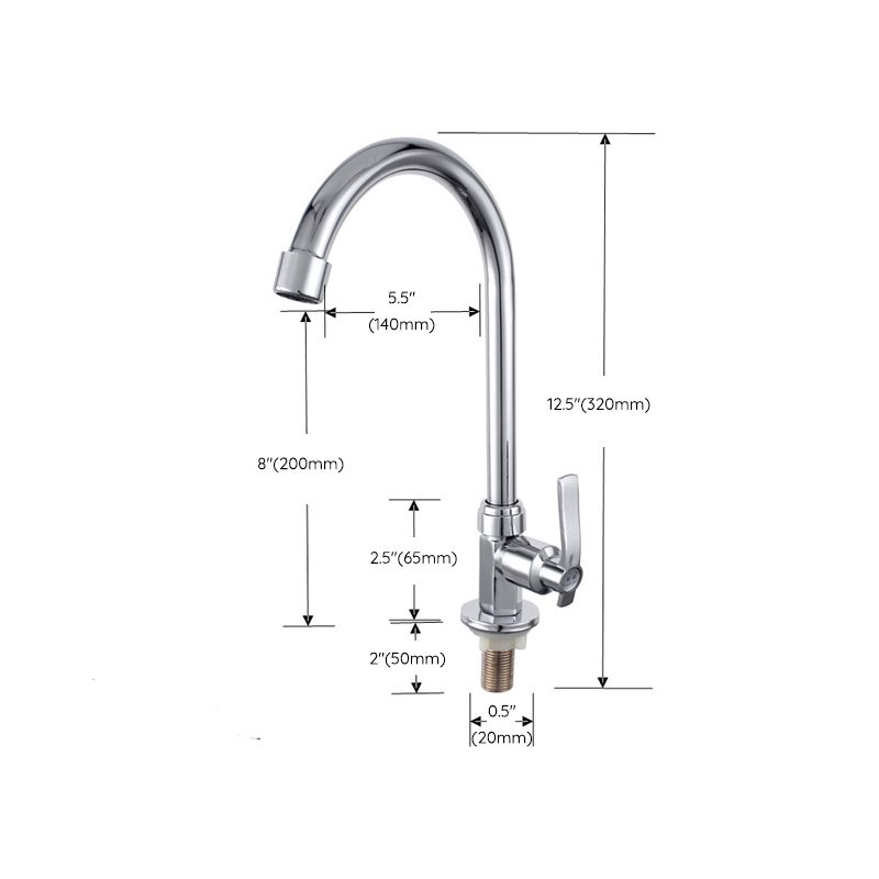 Modern Kitchen Bar Faucet Zinc Knob Handle Swivel Spout High Arch Kitchen Faucet