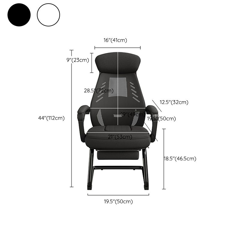 Modern Ergonomic No Wheels Arm Chair High Back Fixed Arms Office Desk