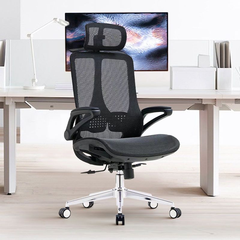 Modern Office Chair Breathable AirGrid Padded Arms Desk Chair with Wheels