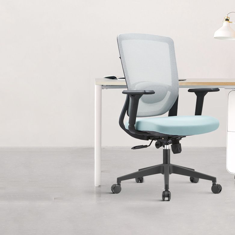 Modern Desk Chair No Distressing Ergonomic Office Chair with Breathable Back