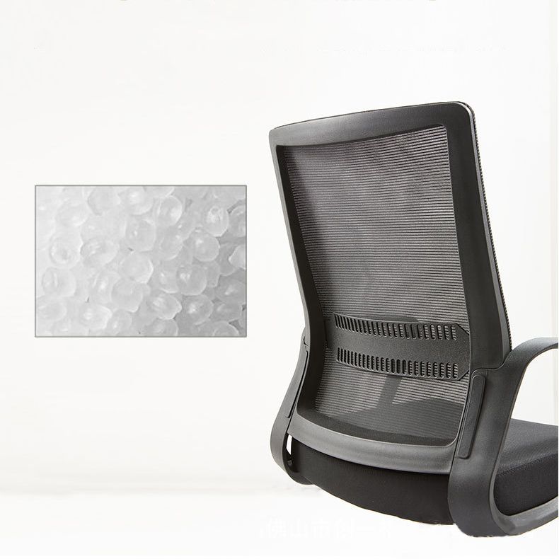 Contemporary Office Chair Fixed Arms No Distressing Arm Chair