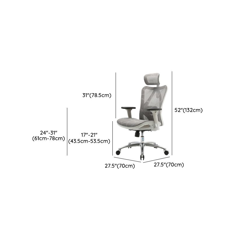 Contemporary Arms Included Task Chair Height Adjustable Desk Chair for Office