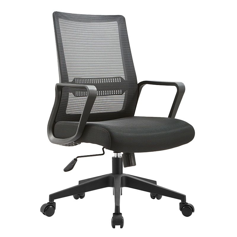 Modern Fixed Arms Office Chair Tilt Mechanism No Distressing Ergonomic Desk Chair