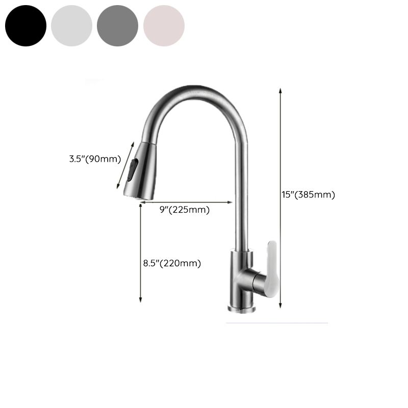 Kitchen Bar Faucet 304 Stainless Steel Swivel Spout with Pull Out Sprayer