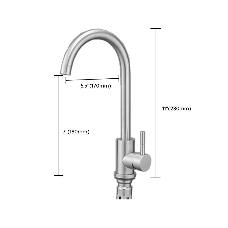 Modern Bridge Faucet Stainless Steel Swivel Spout Spray Kitchen Faucet