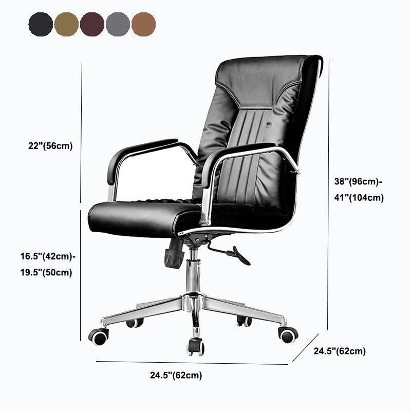 Modern Leather Office Chair Steel Fixed Armrest Desk Chair for Home Office