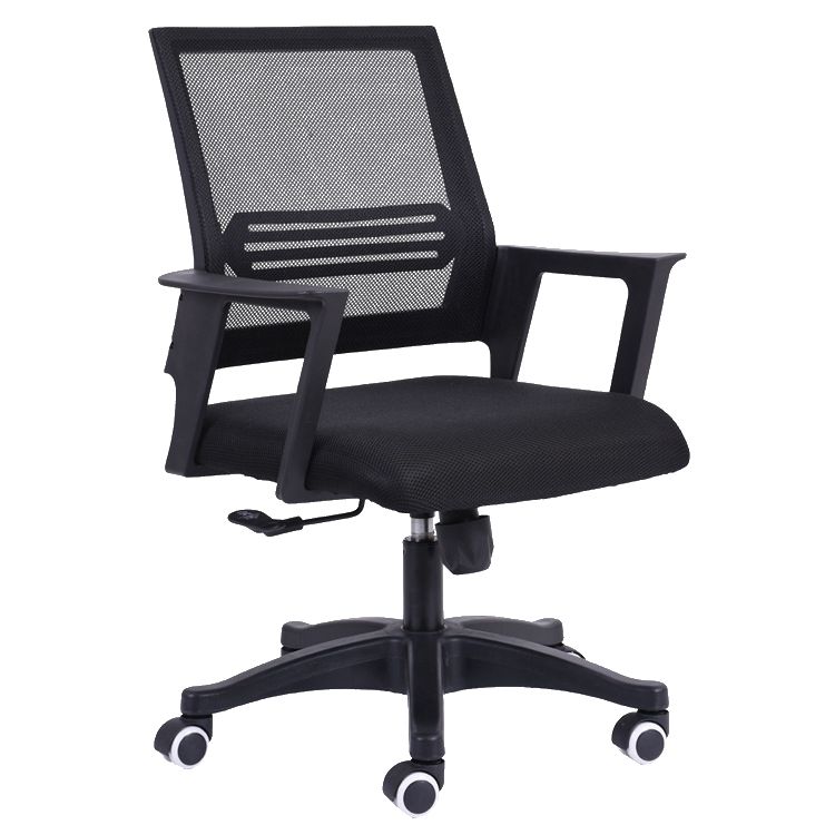 Contemporary Arm Chair Fixed Arms Mid-back Mesh Black Swivel Office Chair