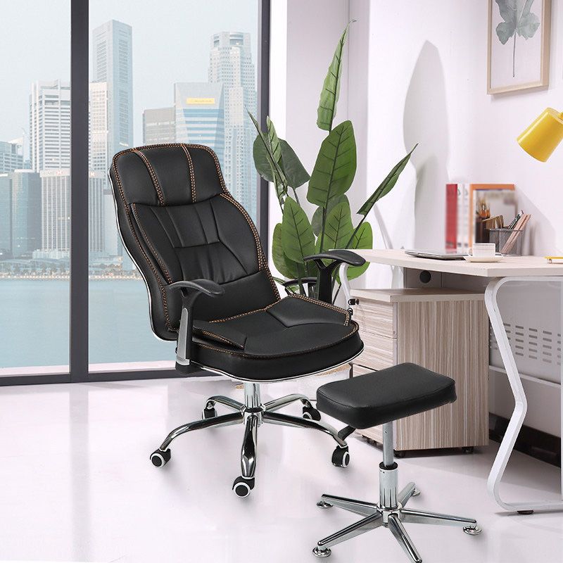 Contemporary Ergonomic Office Chair with Padded Arms Metal Frame Executive Task Chair